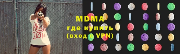 индика Алзамай