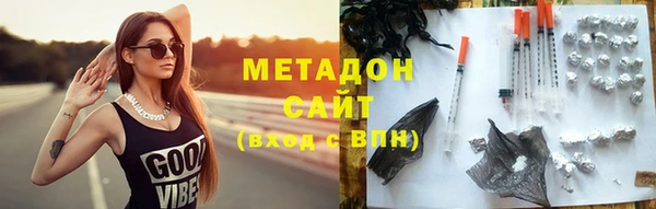 ALPHA PVP Коряжма
