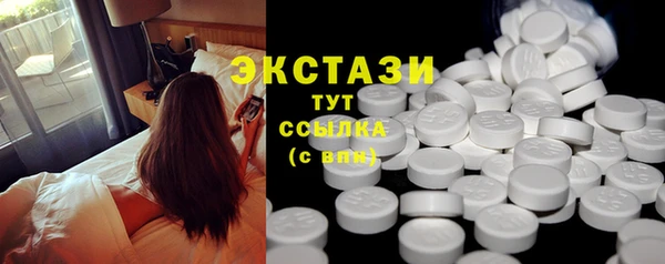 герыч Лихославль