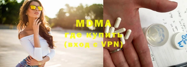 PSILOCYBIN Алексеевка