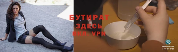 mix Липки