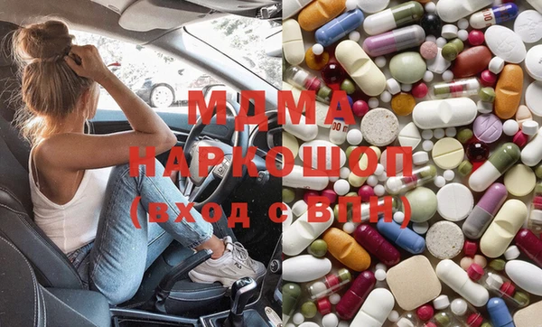 сатива Корсаков