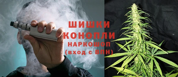 экстази Костерёво