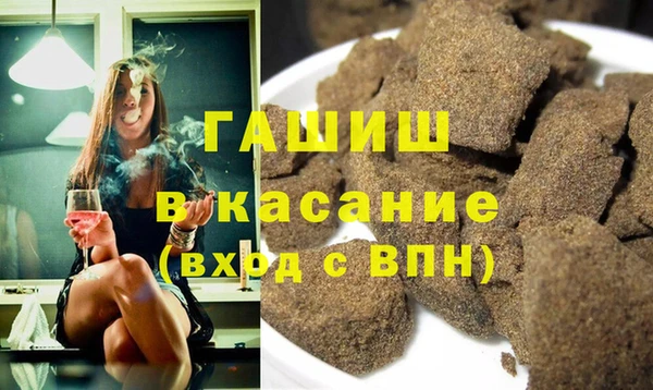 сатива Корсаков
