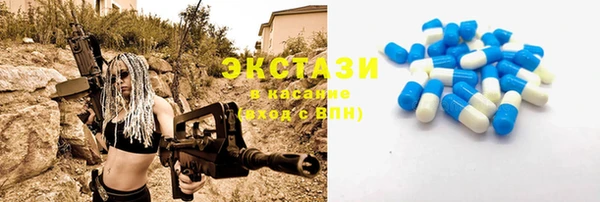 ALPHA PVP Коряжма