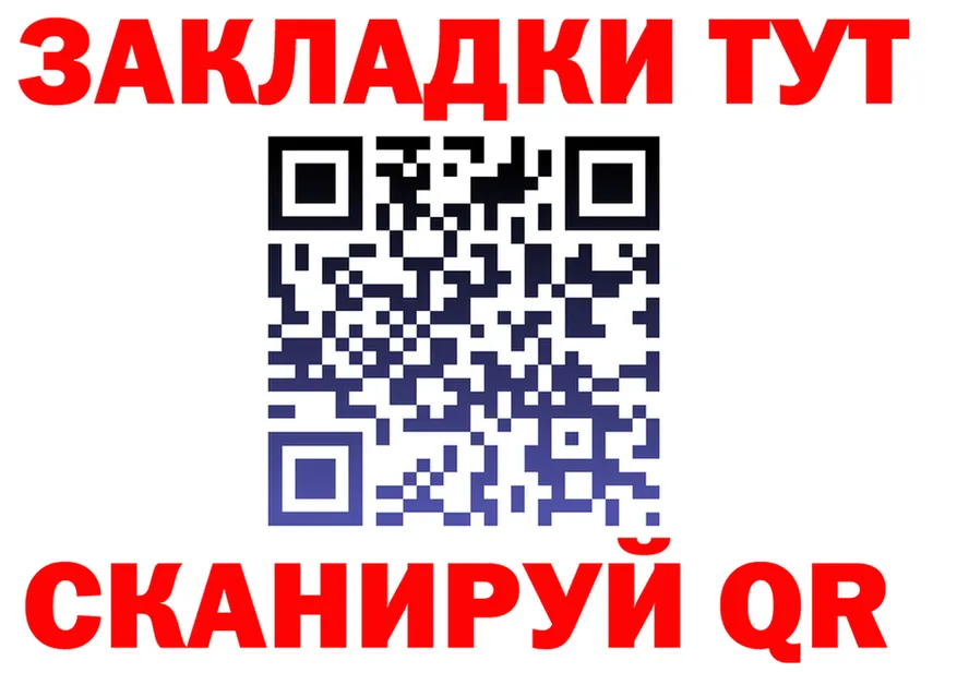 A PVP СК ссылка площадка OMG Бородино